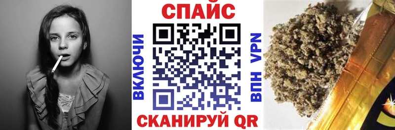Бутират Butirat  Вязьма 