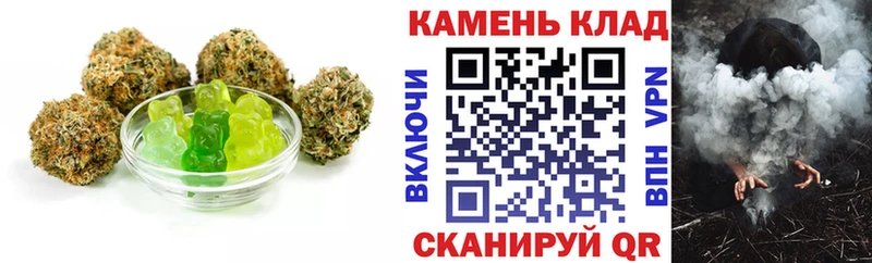 ОМГ ОМГ ссылка  даркнет сайт  Вязьма  Печенье с ТГК марихуана 