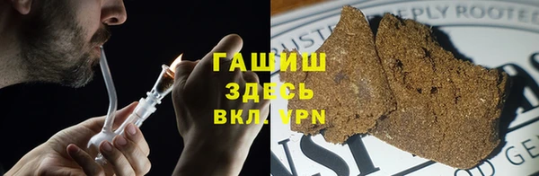 трава Каменск-Шахтинский