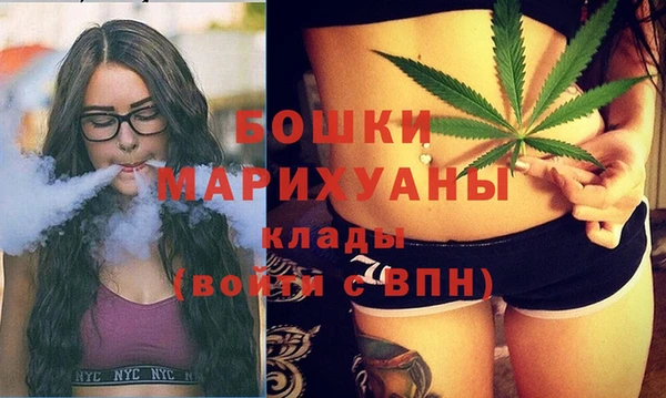 мескалин Каменногорск