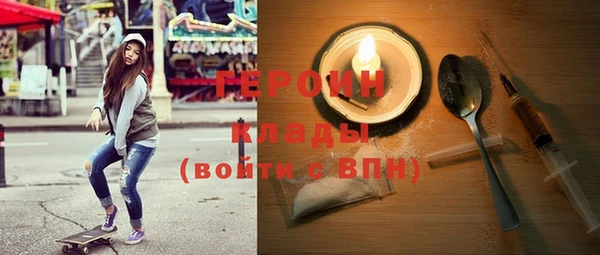 ГАЛЛЮЦИНОГЕННЫЕ ГРИБЫ Каменка