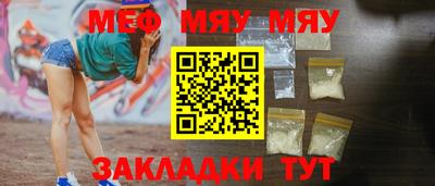 ALPHA-PVP Балашиха