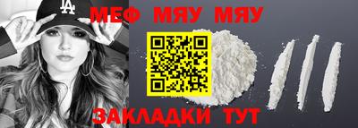 герыч Изобильный
