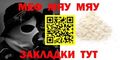 герыч Изобильный