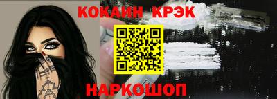 дурь Ирбит