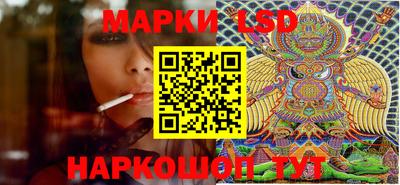 дурь Ирбит