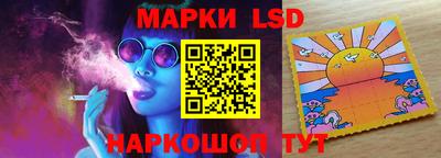 мдпв Ипатово