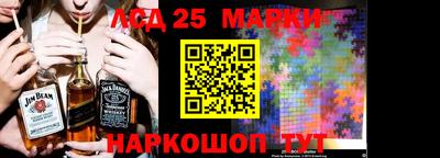 ALPHA-PVP Балашиха