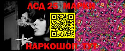 мдпв Ипатово