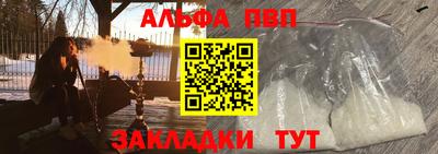 мдпв Ипатово