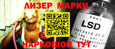 герыч Изобильный