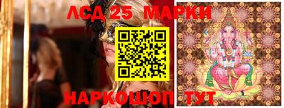 ALPHA-PVP Балашиха