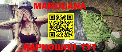 дурь Ирбит