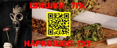 дурь Ирбит