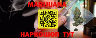 ALPHA-PVP Балашиха