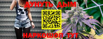 герыч Изобильный