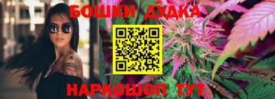 ALPHA-PVP Балашиха