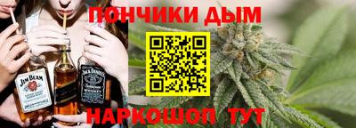 дурь Ирбит