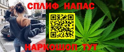 дурь Ирбит