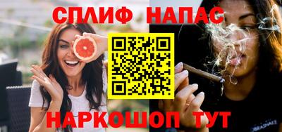 герыч Изобильный