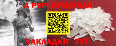 мдпв Ипатово