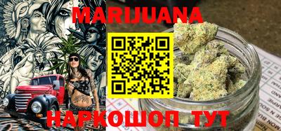 ALPHA-PVP Балашиха