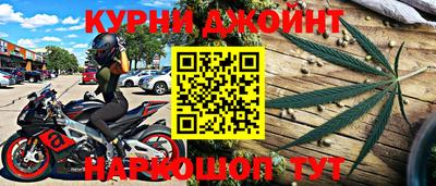 мдпв Ипатово