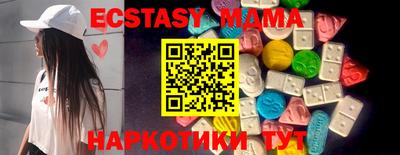 дурь Ирбит