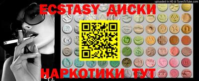 герыч Изобильный
