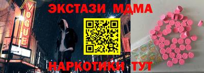 герыч Изобильный