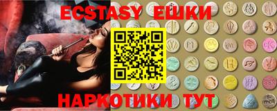 дурь Ирбит
