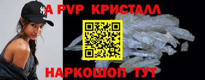 дурь Ирбит