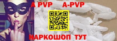 дурь Ирбит