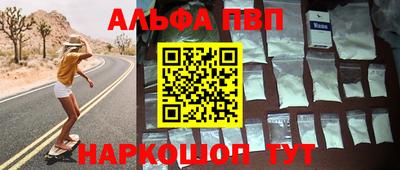 дурь Ирбит