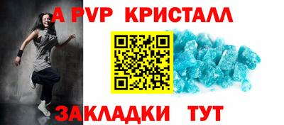 герыч Изобильный