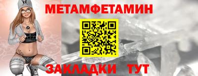 дурь Ирбит