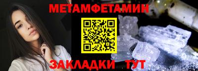 герыч Изобильный