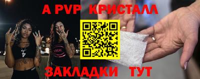 мдпв Ипатово