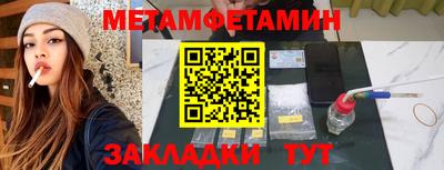 мдпв Ипатово