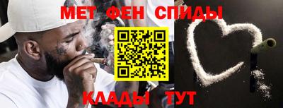 мдпв Ипатово