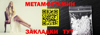 мдпв Ипатово