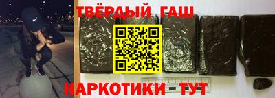 герыч Изобильный