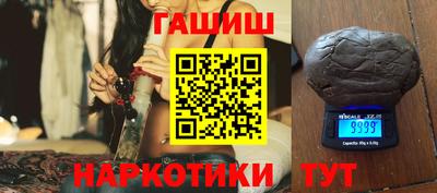 дурь Ирбит
