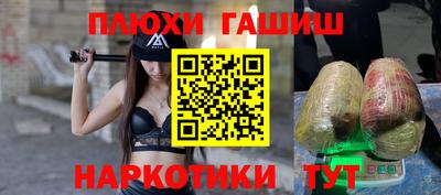 герыч Изобильный
