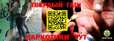 мдпв Ипатово