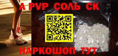 герыч Изобильный
