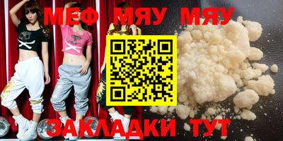 дурь Ирбит