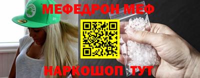 герыч Изобильный