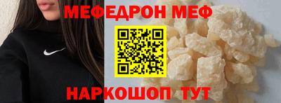 герыч Изобильный