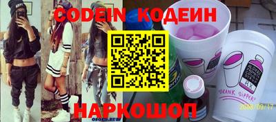 дурь Ирбит